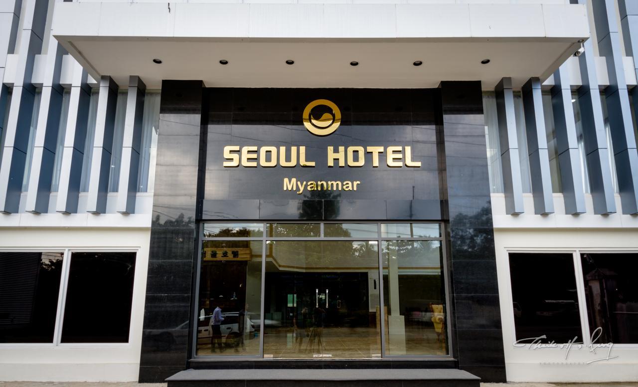Seoul Hotel Myanmar Gyogon Exteriér fotografie